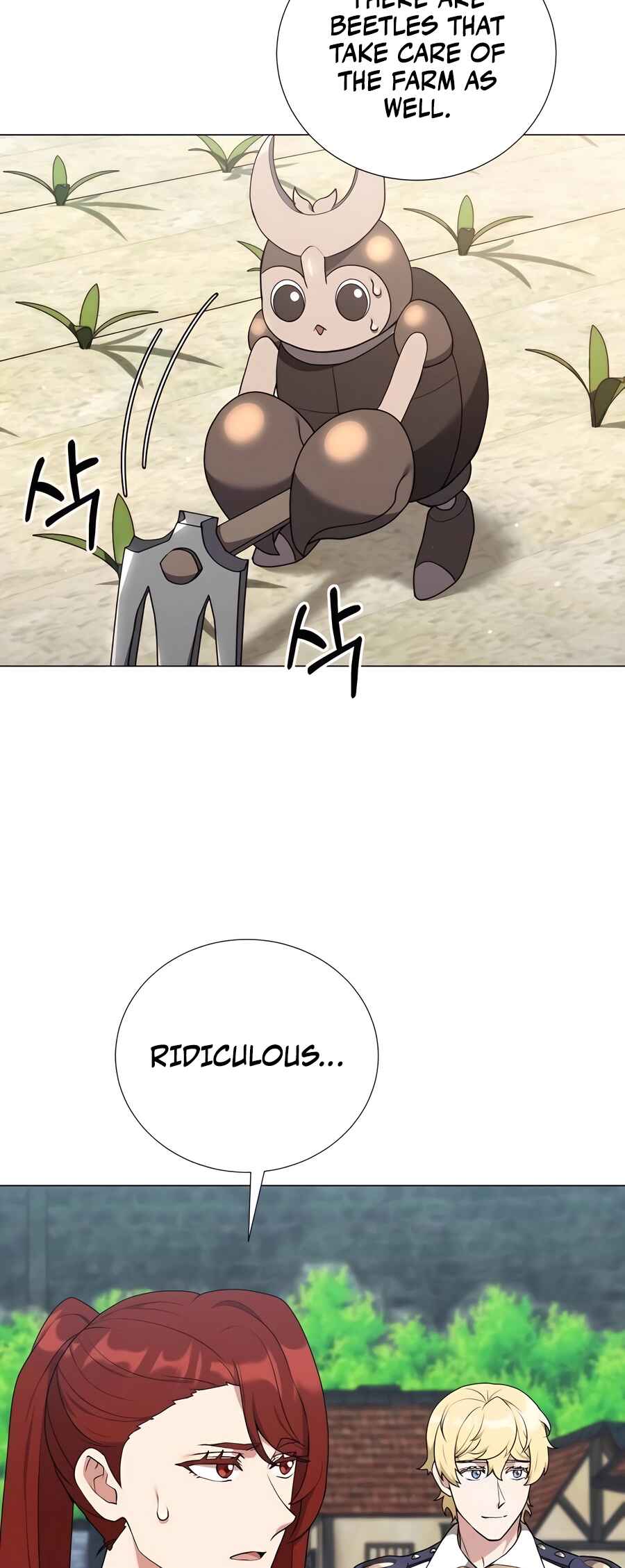 Hunter Sesang-ui Jeongwonsa Chapter 58 - Page 17