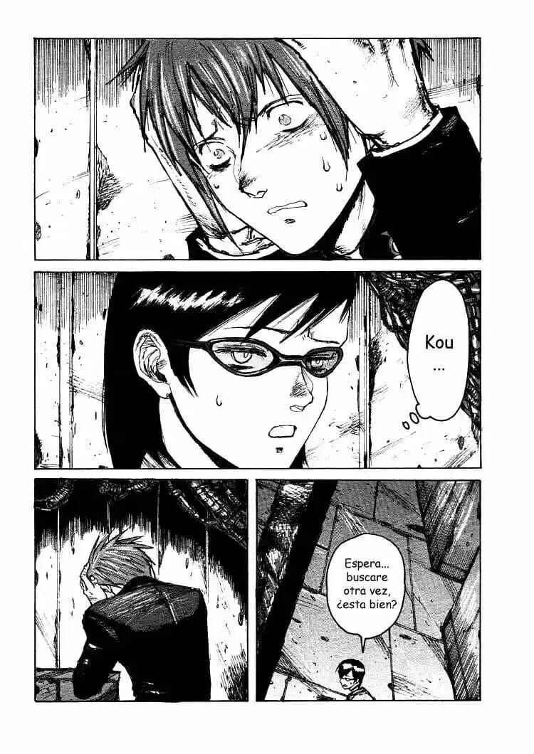 -MAKEN X- ANoTHER Chapter 15 - Page 7