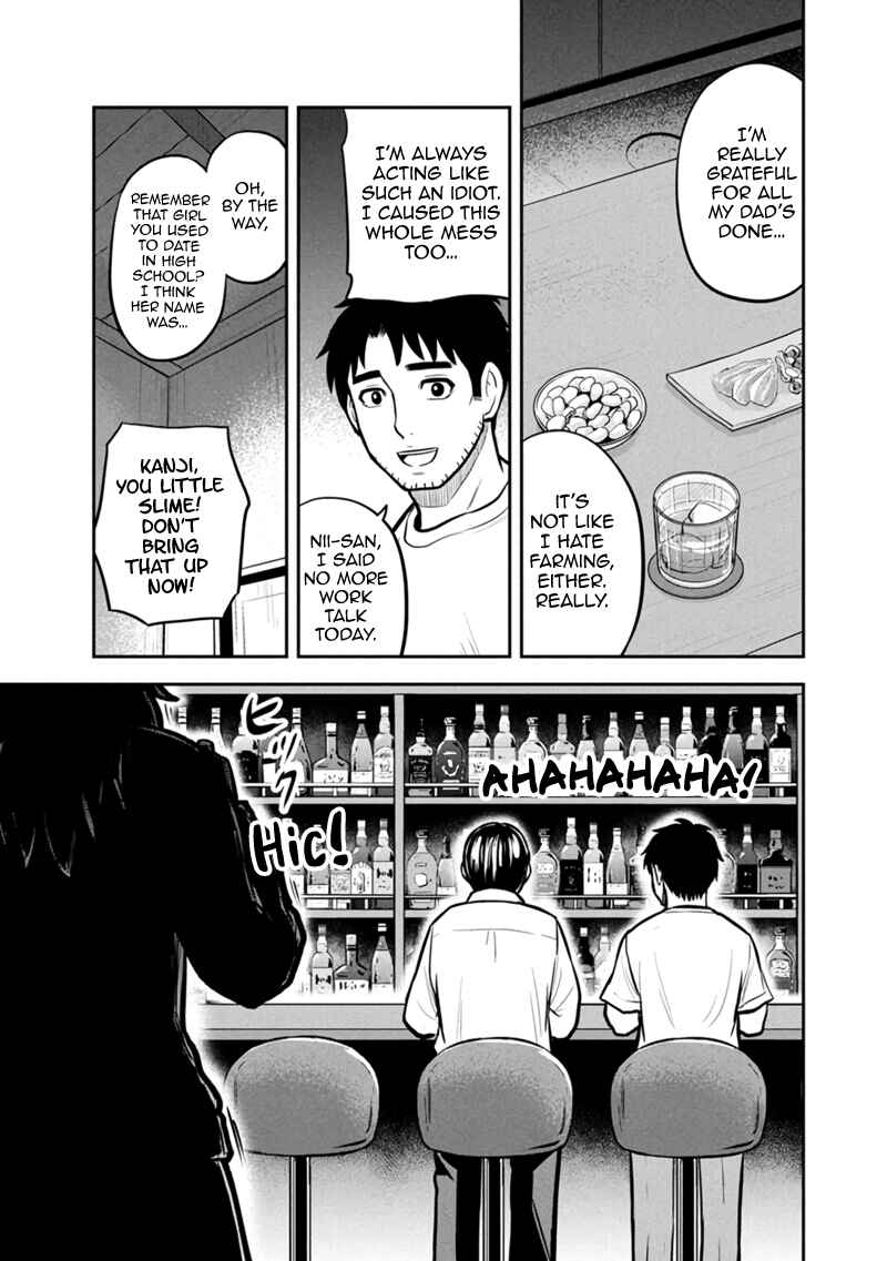 Orenchi ni Kita Onna Kishi to Inakagurashi Surukotoninatta Ken Chapter 145 - Page 13