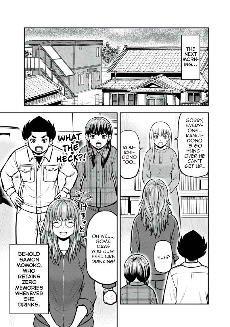 Orenchi ni Kita Onna Kishi to Inakagurashi Surukotoninatta Ken Chapter 145 - Page 19