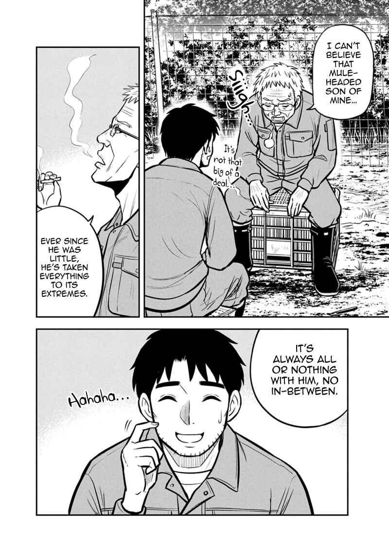 Orenchi ni Kita Onna Kishi to Inakagurashi Surukotoninatta Ken Chapter 145 - Page 2