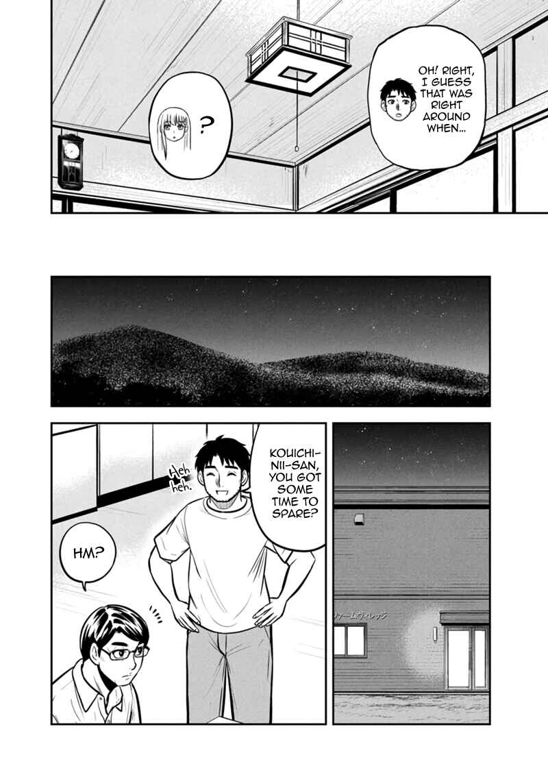 Orenchi ni Kita Onna Kishi to Inakagurashi Surukotoninatta Ken Chapter 145 - Page 8