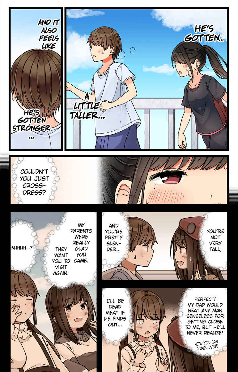 Real mo Tama ni wa Uso o Tsuku Chapter 56 - Page 3