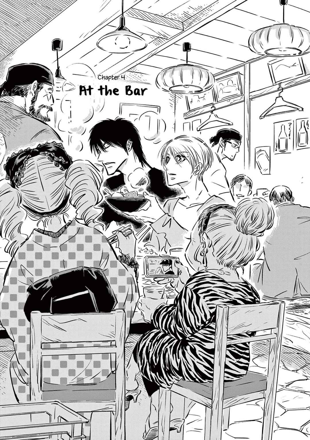 Usagi to Taka no Su Chapter 4 - Page 1