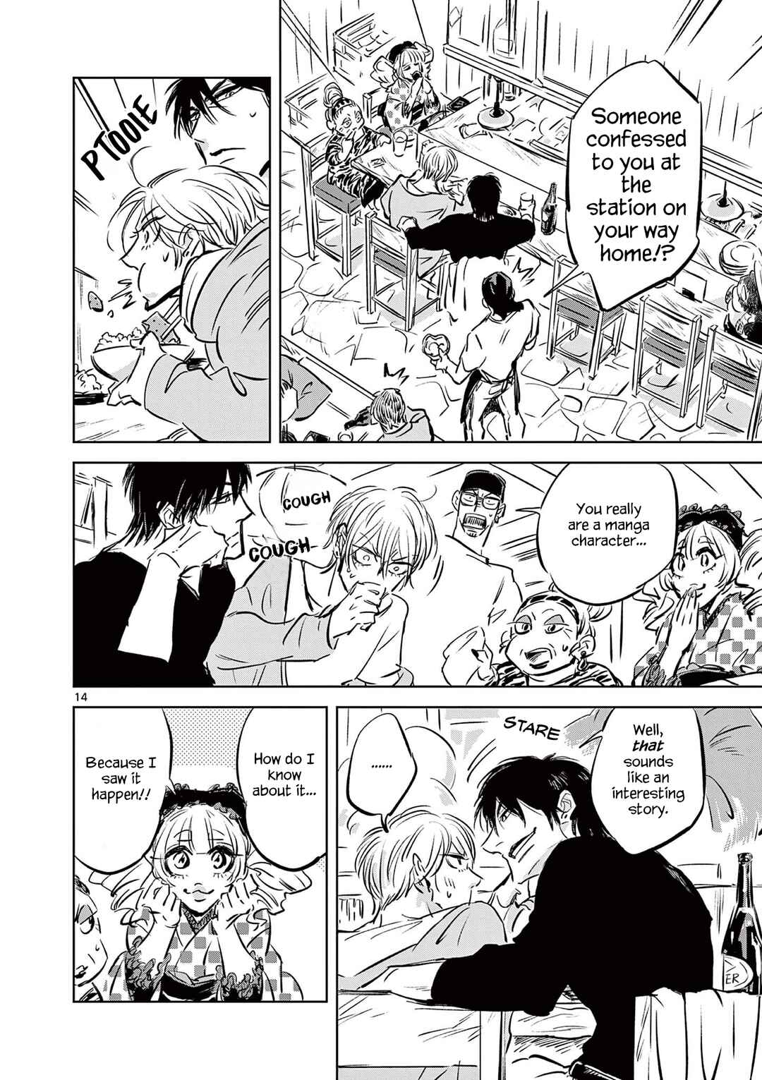 Usagi to Taka no Su Chapter 4 - Page 14
