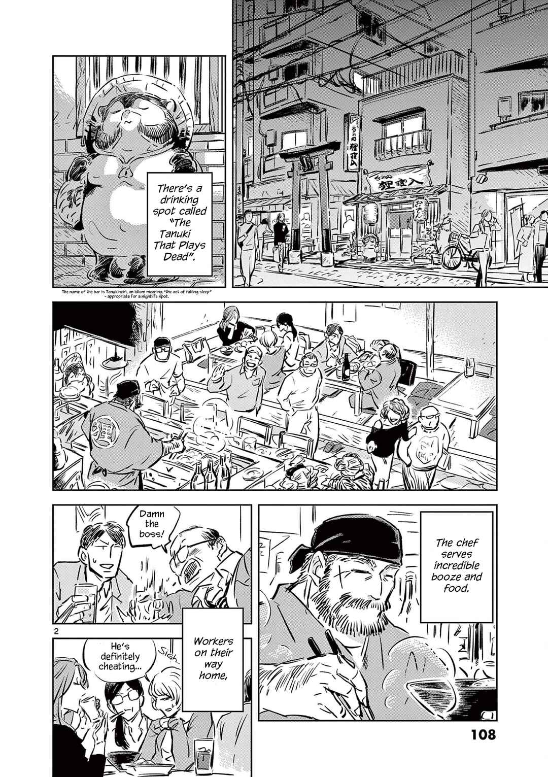 Usagi to Taka no Su Chapter 4 - Page 2