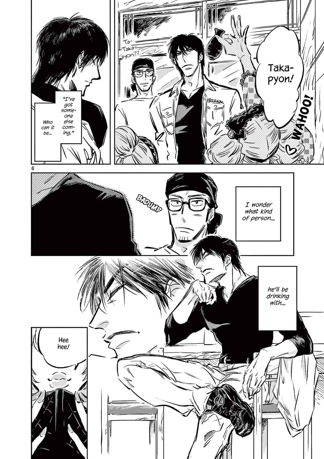 Usagi to Taka no Su Chapter 4 - Page 6