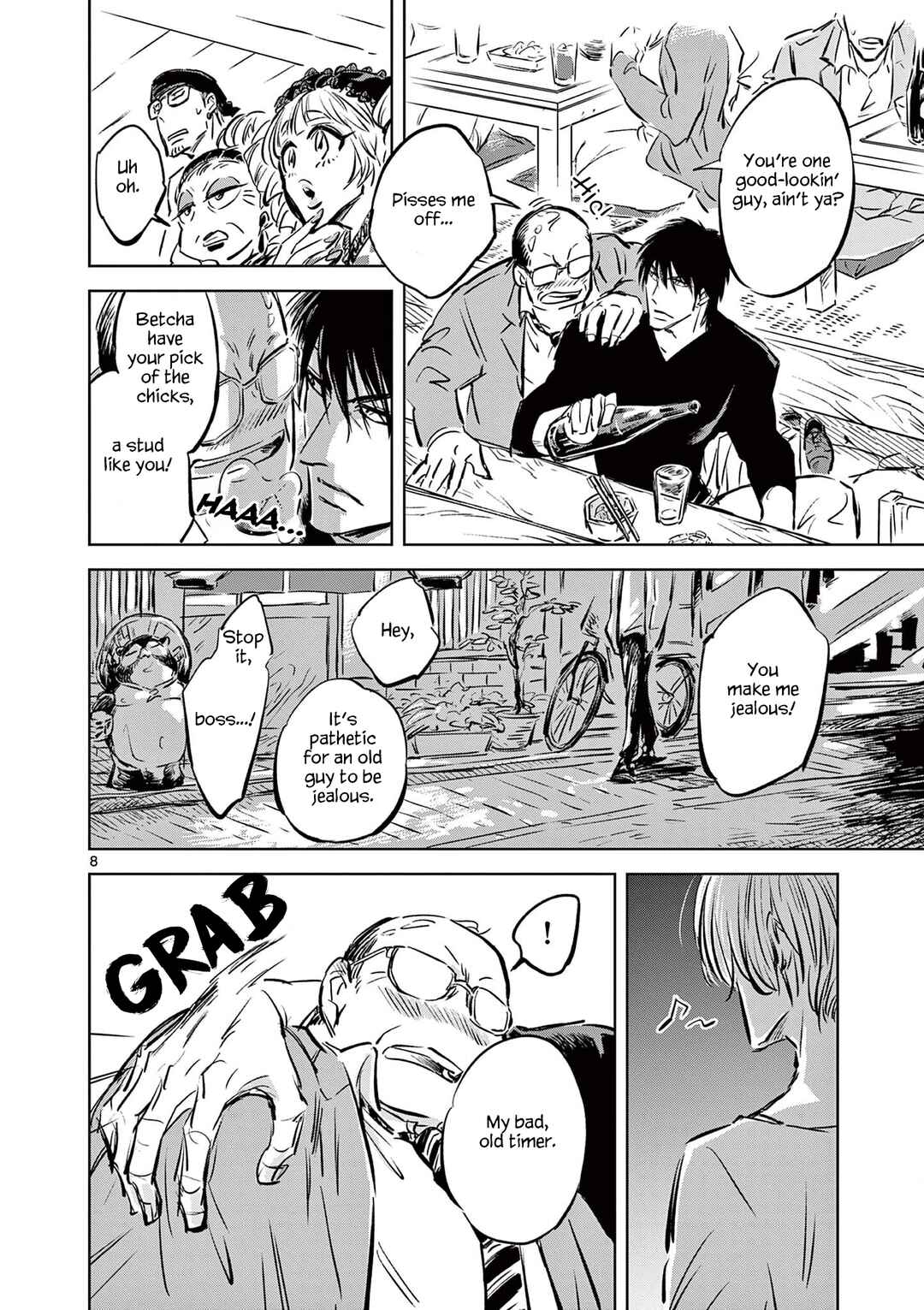 Usagi to Taka no Su Chapter 4 - Page 8