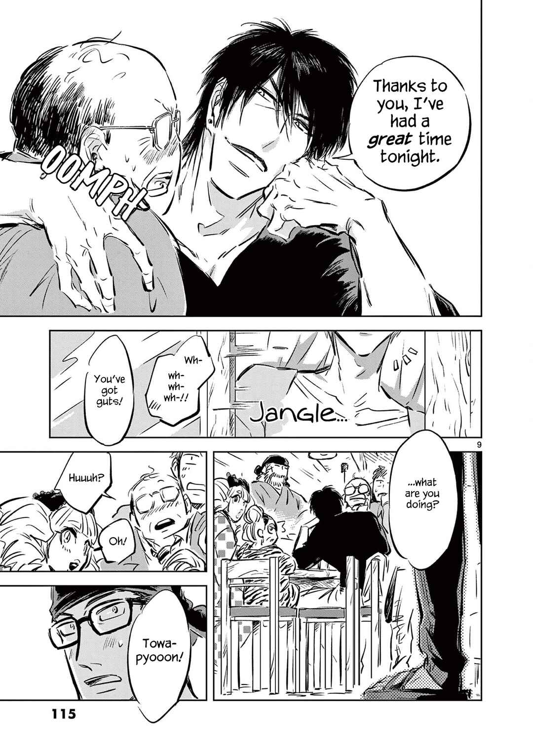 Usagi to Taka no Su Chapter 4 - Page 9