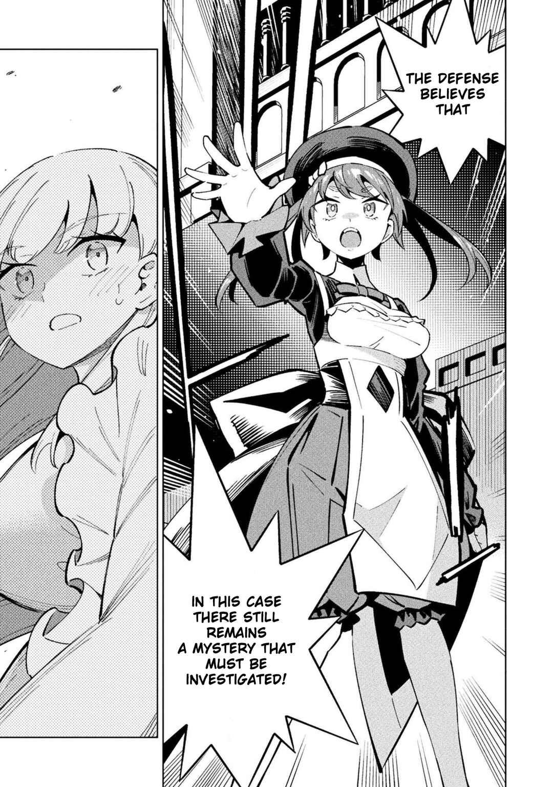 Mahou Shoujo × Haiboku Saiban Chapter 15 - Page 15