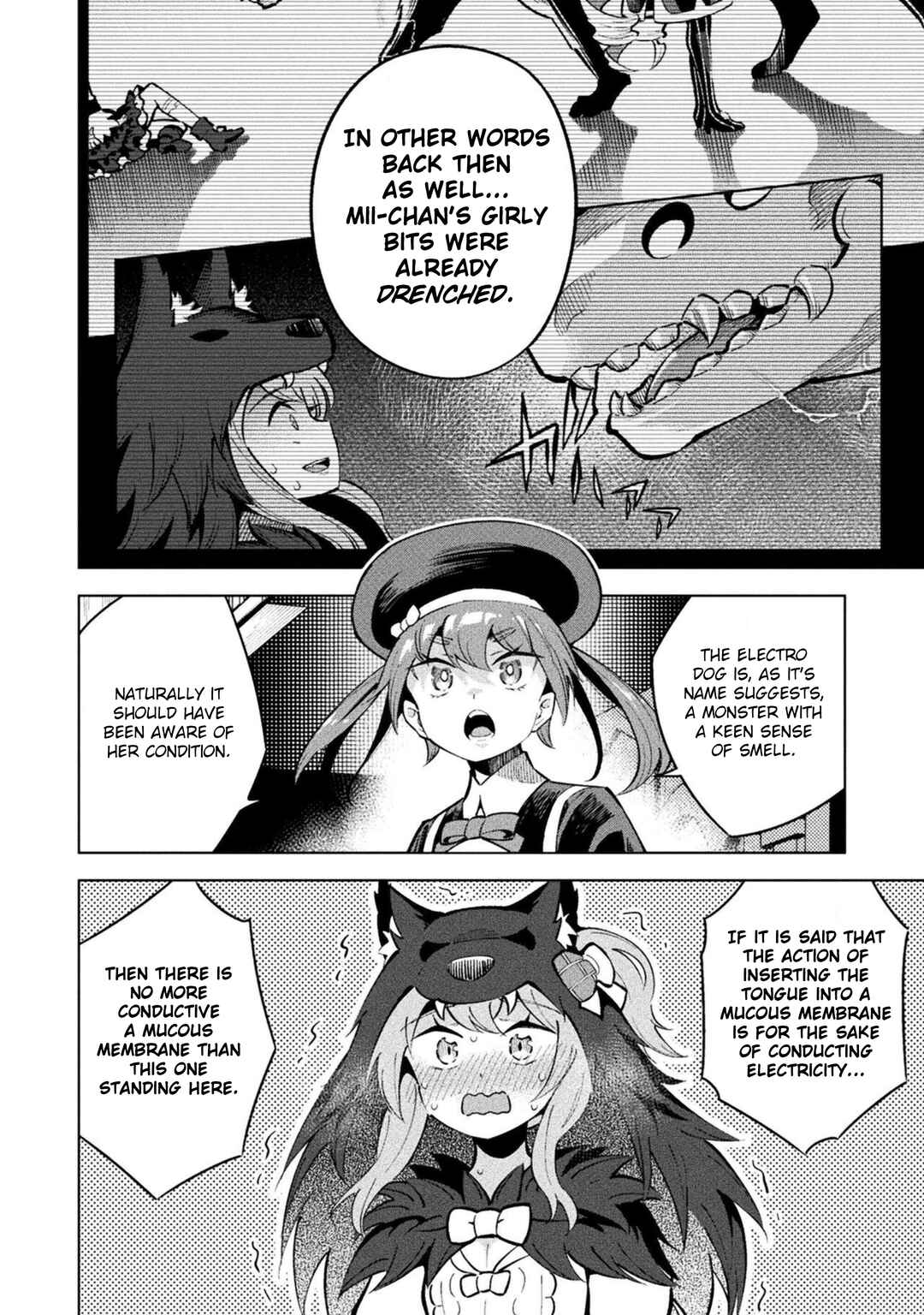 Mahou Shoujo × Haiboku Saiban Chapter 15 - Page 18