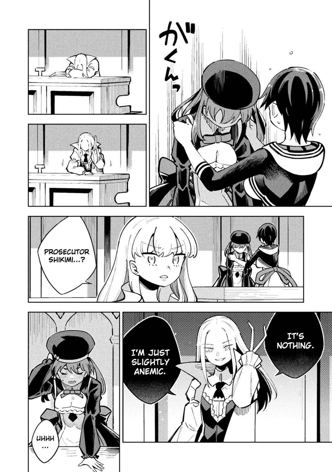 Mahou Shoujo × Haiboku Saiban Chapter 15 - Page 24