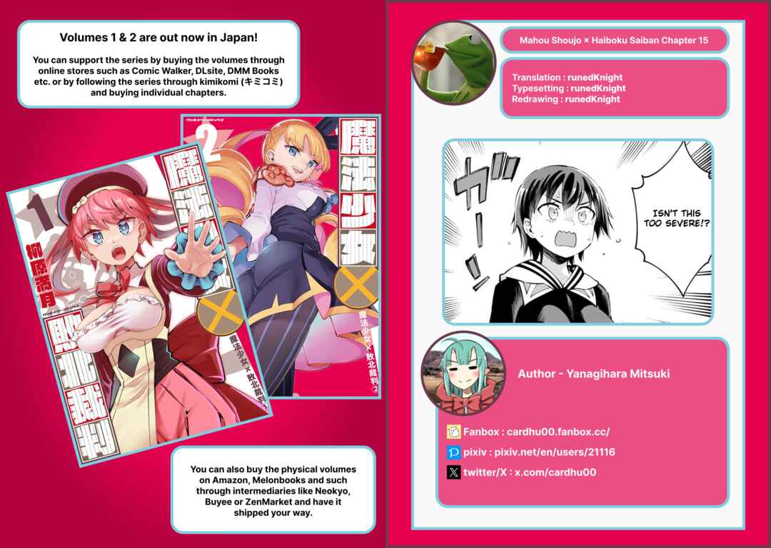 Mahou Shoujo × Haiboku Saiban Chapter 15 - Page 29