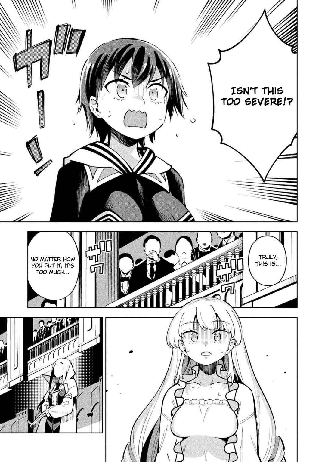 Mahou Shoujo × Haiboku Saiban Chapter 15 - Page 3