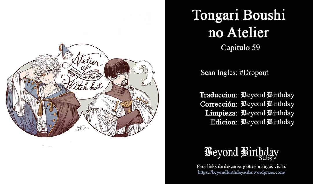 Tongari Boushi no Atelier Chapter 59 - Page 26