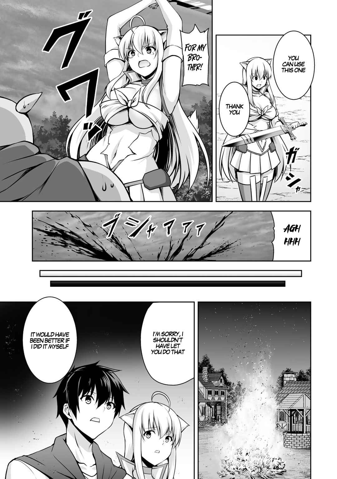 Kami no Techigai de Shindara Zumi de Isekai ni Hourikomare Mashita Chapter 2 - Page 11