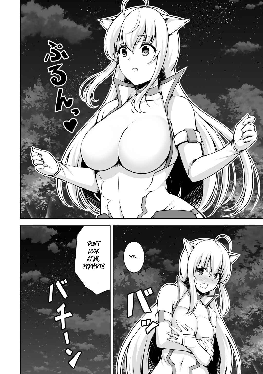 Kami no Techigai de Shindara Zumi de Isekai ni Hourikomare Mashita Chapter 2 - Page 16
