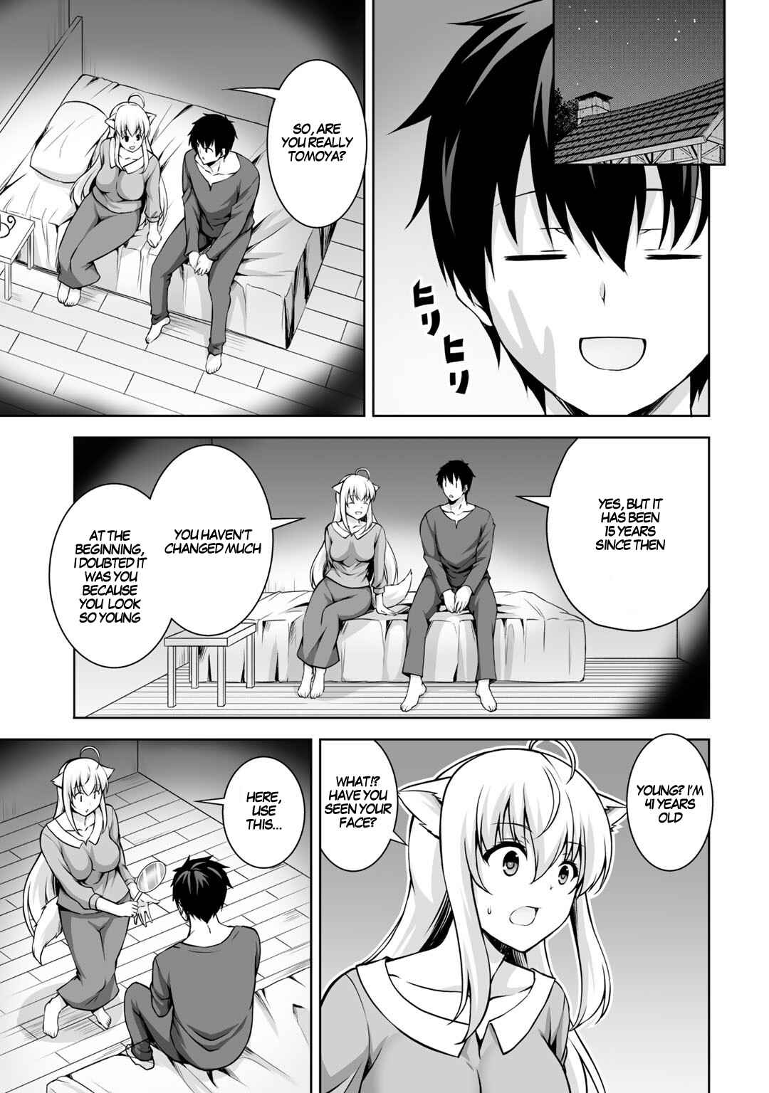 Kami no Techigai de Shindara Zumi de Isekai ni Hourikomare Mashita Chapter 2 - Page 17