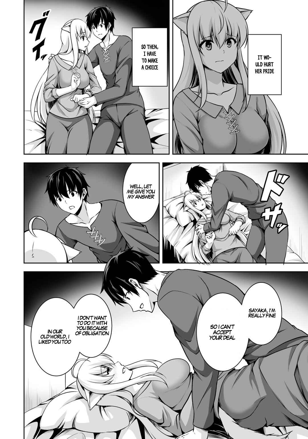 Kami no Techigai de Shindara Zumi de Isekai ni Hourikomare Mashita Chapter 2 - Page 24
