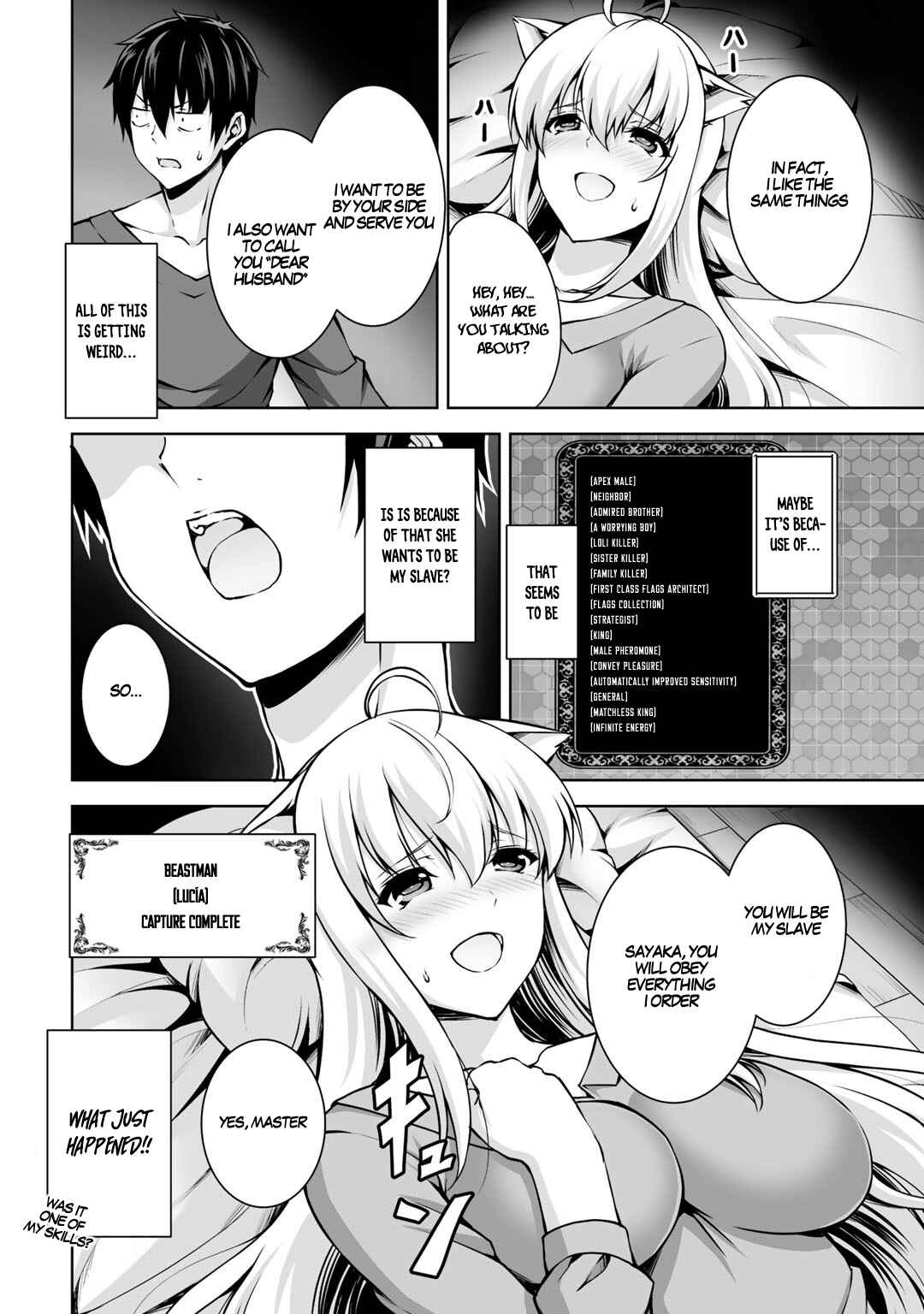 Kami no Techigai de Shindara Zumi de Isekai ni Hourikomare Mashita Chapter 2 - Page 26