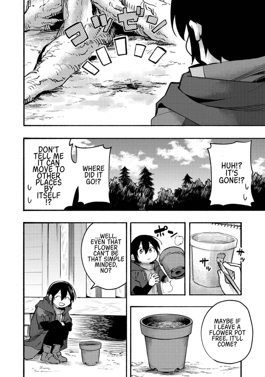 Kyou mo E ni Kaita Mochi ga Umai Chapter 4.5 - Page 4