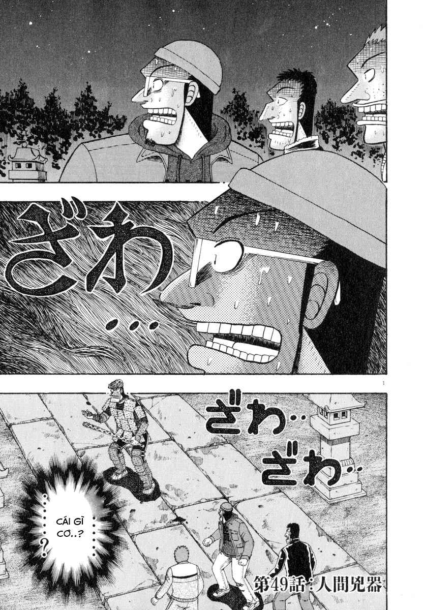 The Legend of the Strongest Man Kurosawa Chapter 49 - Page 1