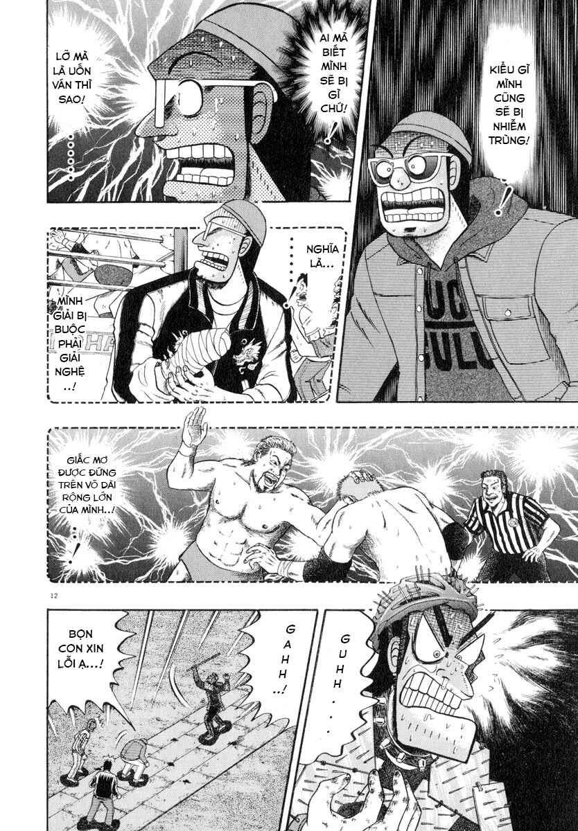 The Legend of the Strongest Man Kurosawa Chapter 49 - Page 11