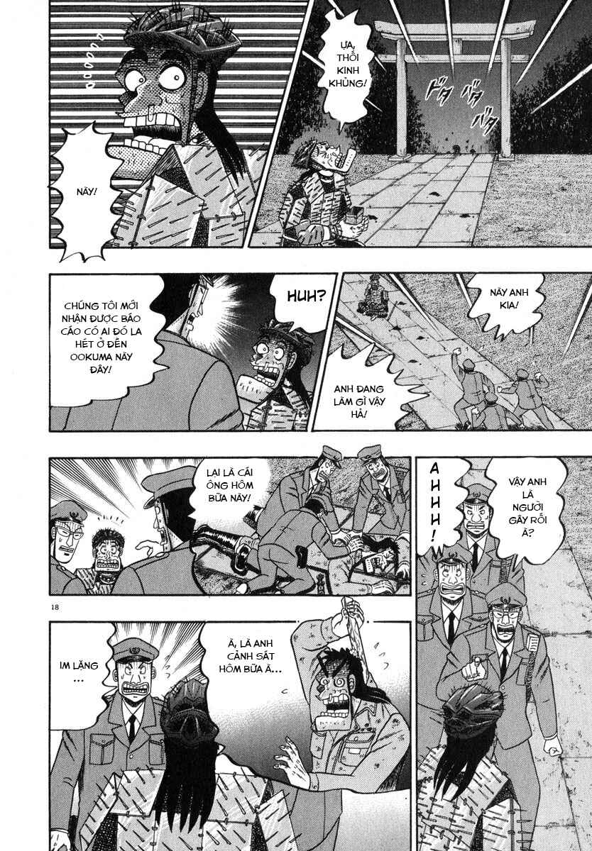 The Legend of the Strongest Man Kurosawa Chapter 49 - Page 17