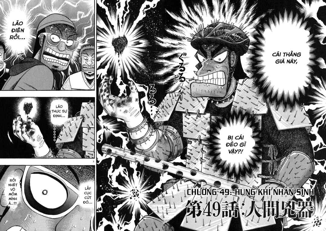 The Legend of the Strongest Man Kurosawa Chapter 49 - Page 2