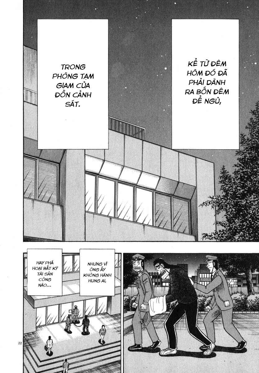 The Legend of the Strongest Man Kurosawa Chapter 49 - Page 21