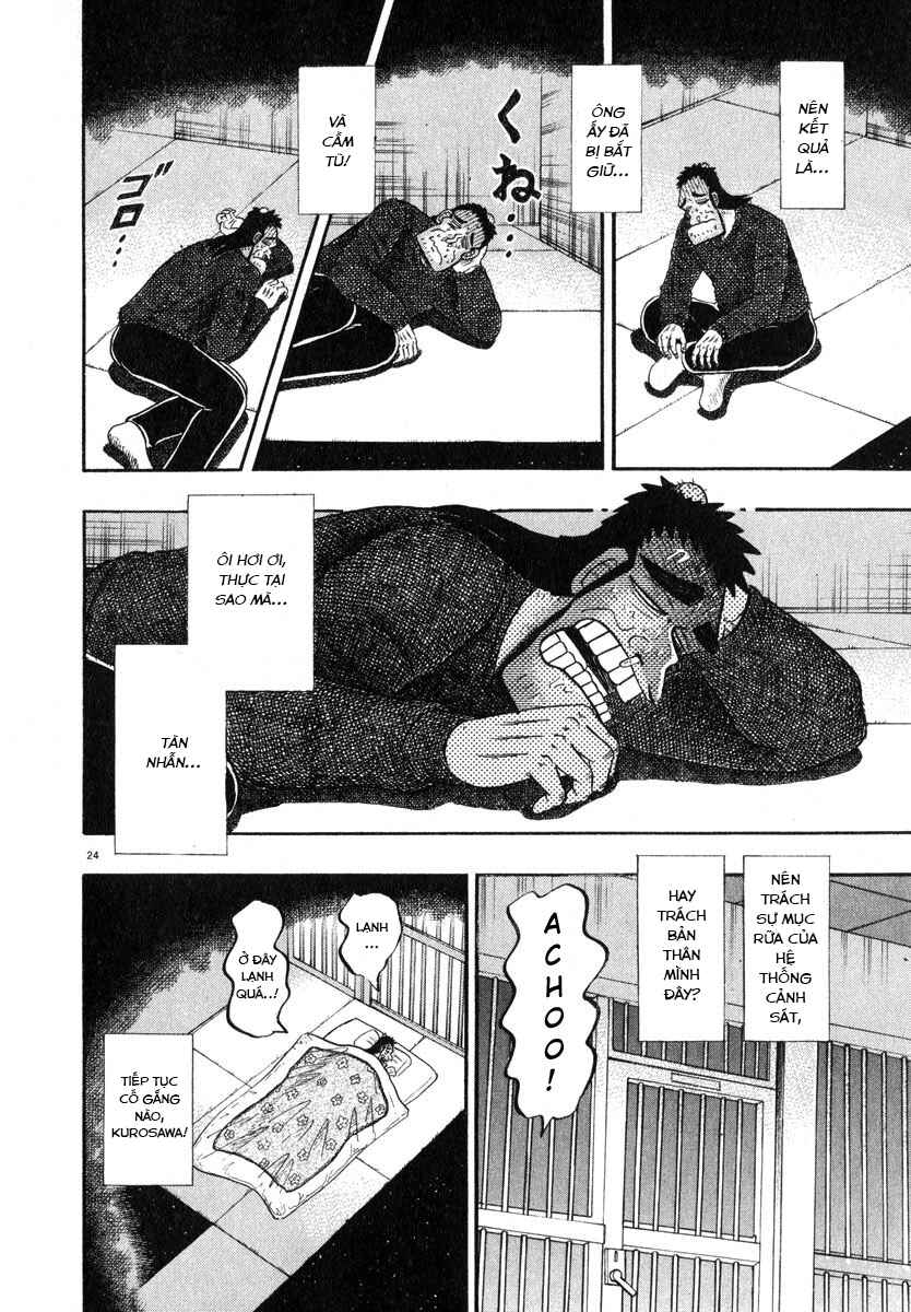 The Legend of the Strongest Man Kurosawa Chapter 49 - Page 23