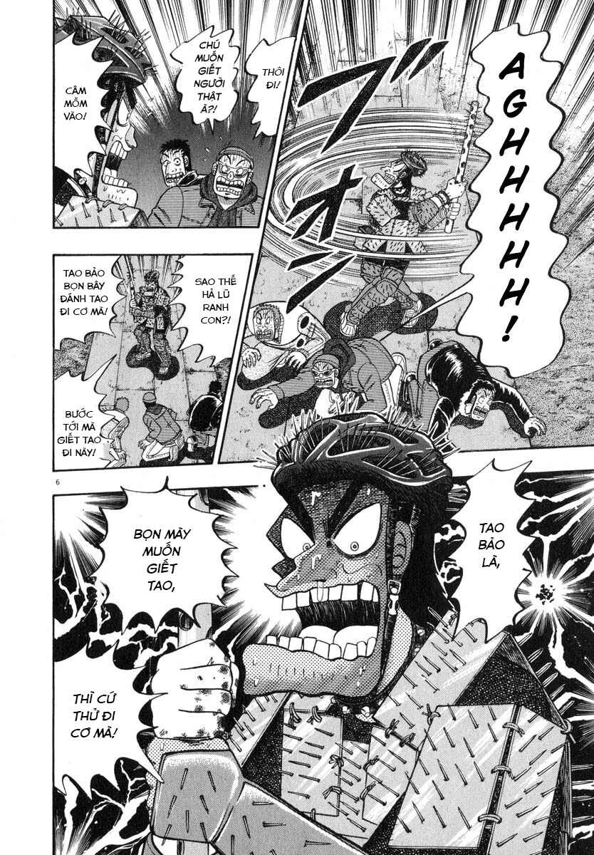 The Legend of the Strongest Man Kurosawa Chapter 49 - Page 5