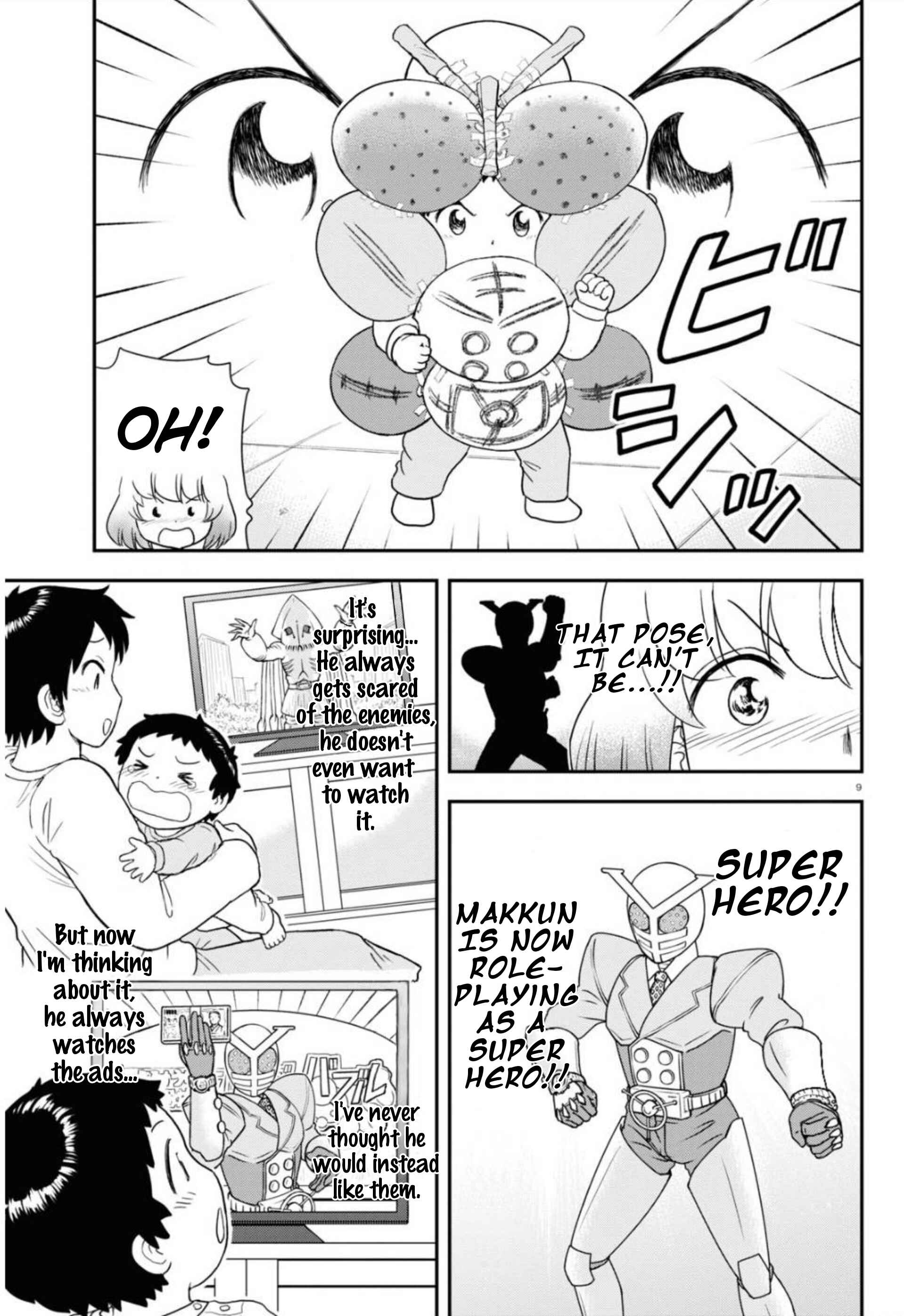 Tonari no Seki-kun Junior Chapter 6 - Page 10