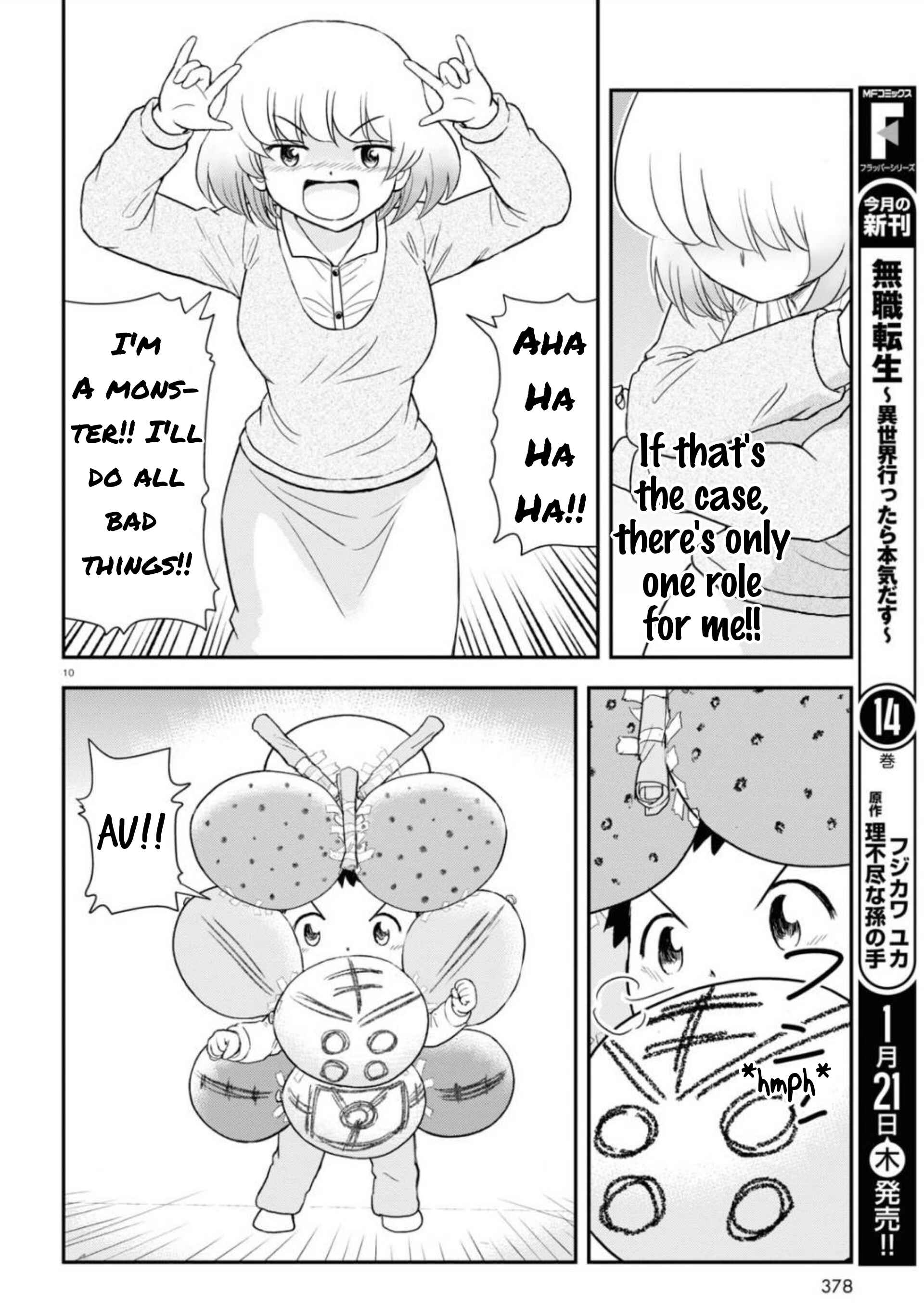 Tonari no Seki-kun Junior Chapter 6 - Page 11