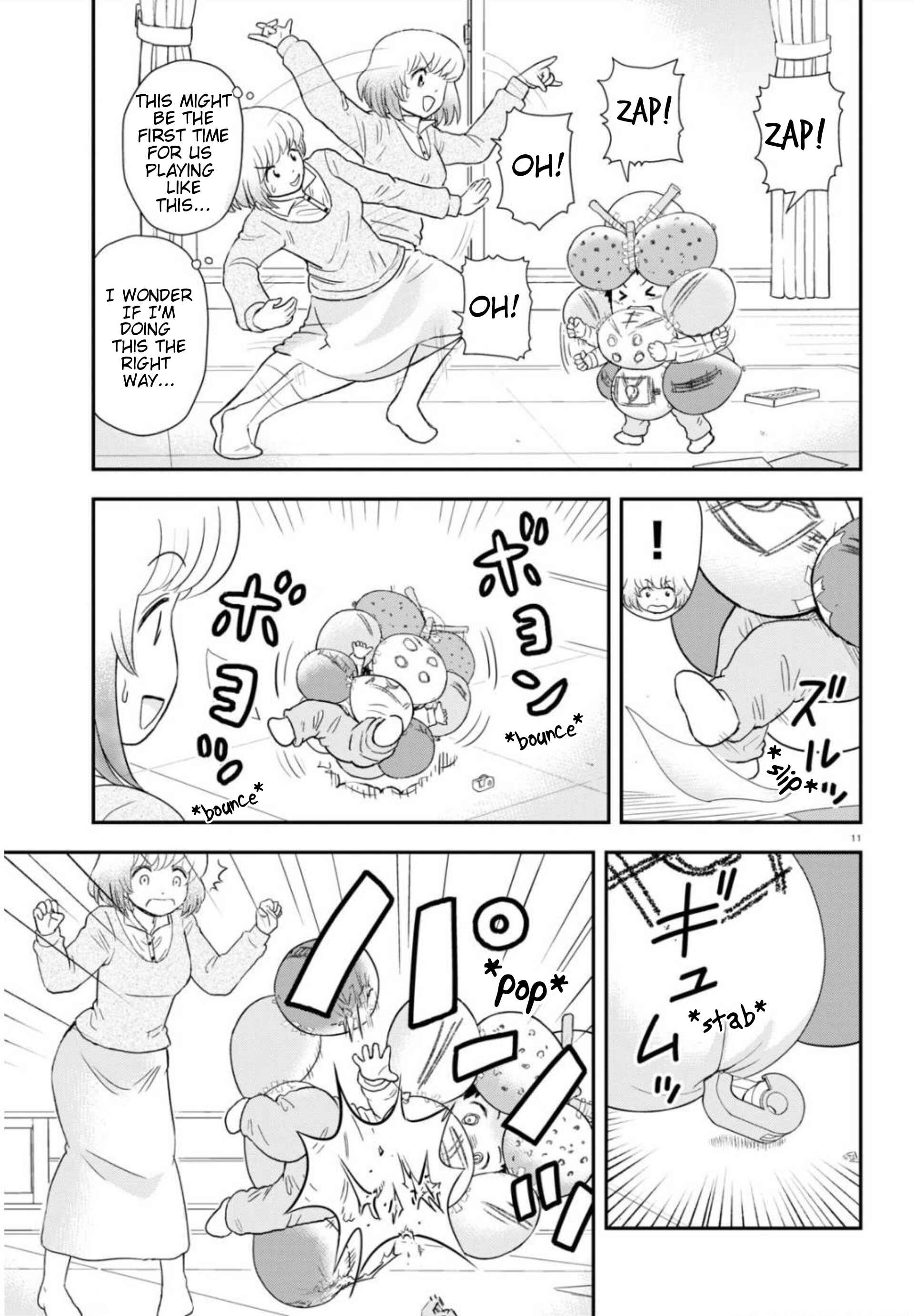 Tonari no Seki-kun Junior Chapter 6 - Page 12