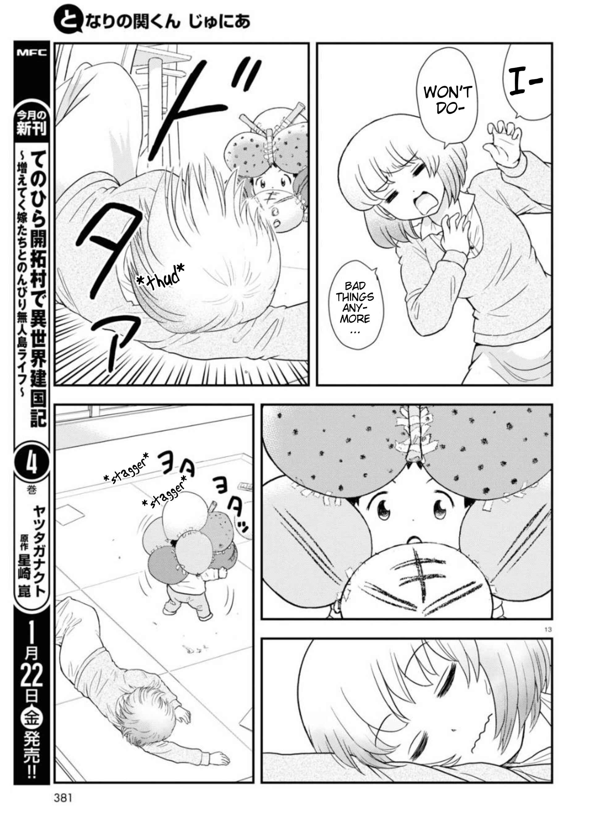 Tonari no Seki-kun Junior Chapter 6 - Page 14