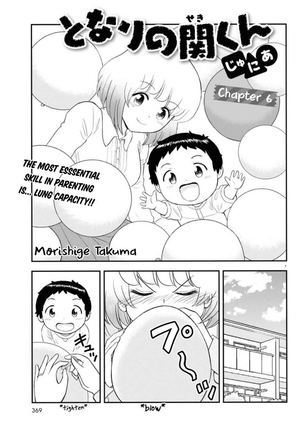 Tonari no Seki-kun Junior Chapter 6 - Page 2