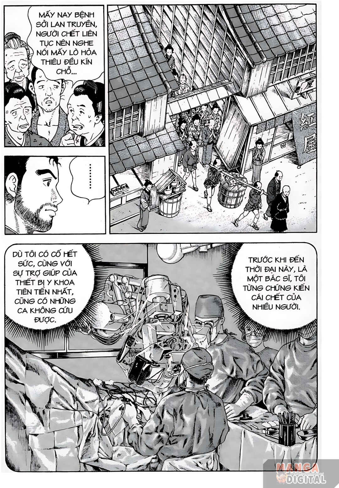 JIN Chapter 6 - Page 12