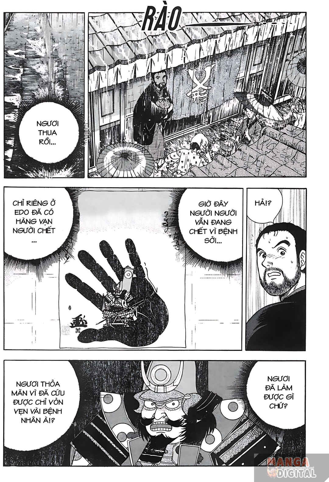 JIN Chapter 6 - Page 17
