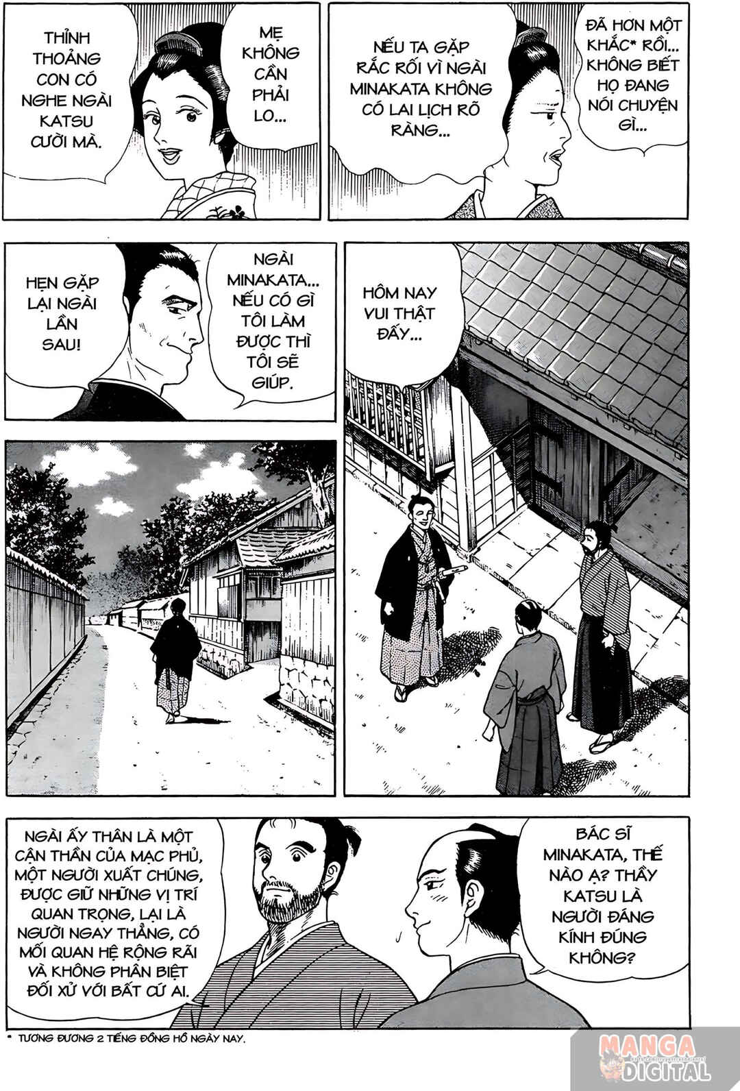JIN Chapter 6 - Page 35