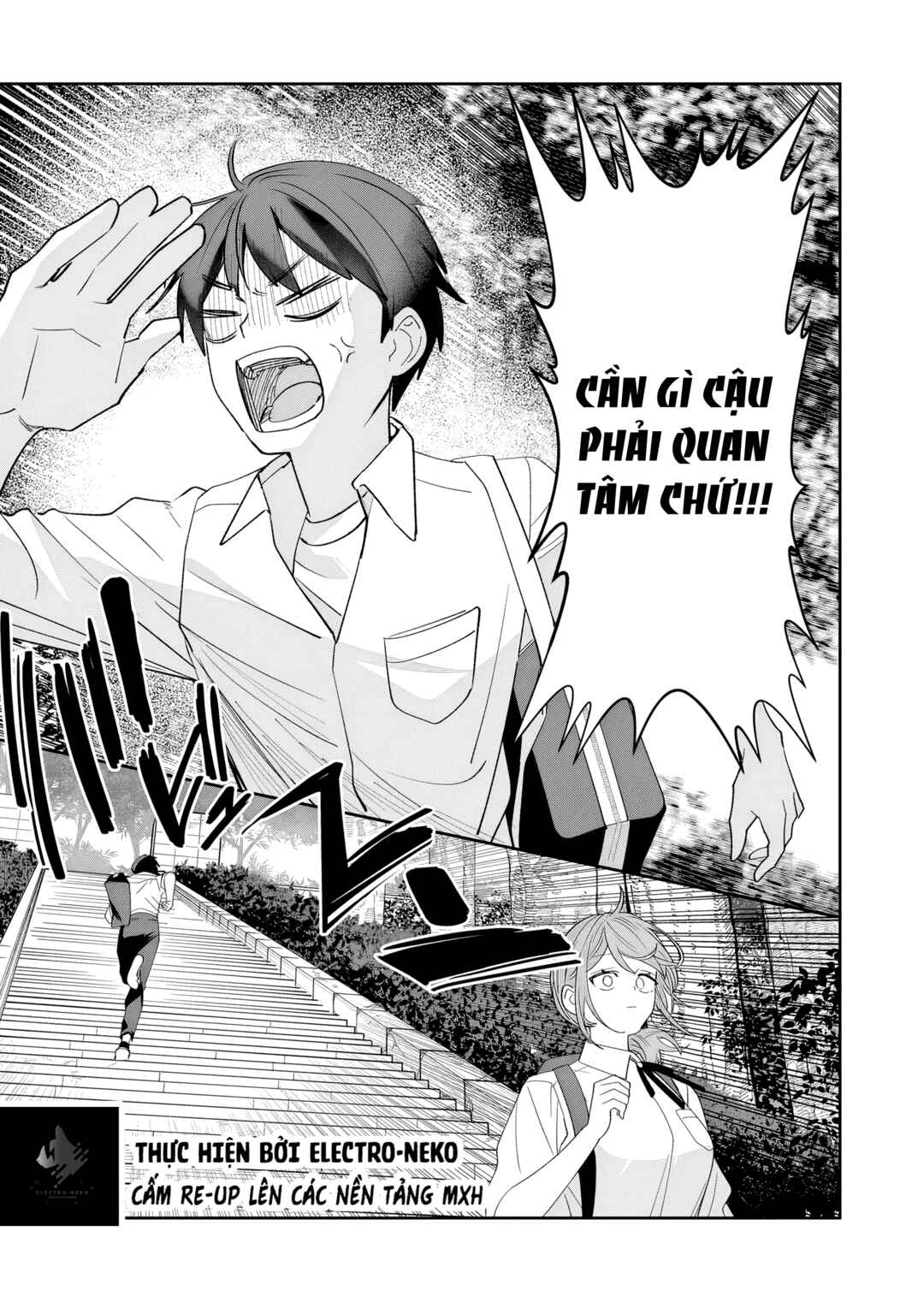 Osananajimi o Miru Me ga Kawatte Shimatta Chapter 3 - Page 13