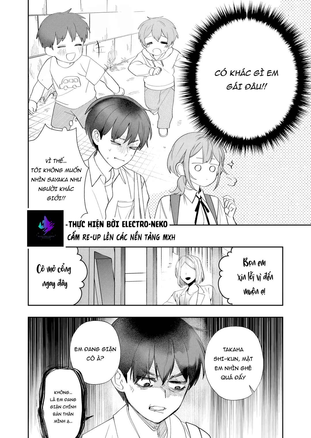 Osananajimi o Miru Me ga Kawatte Shimatta Chapter 3 - Page 20