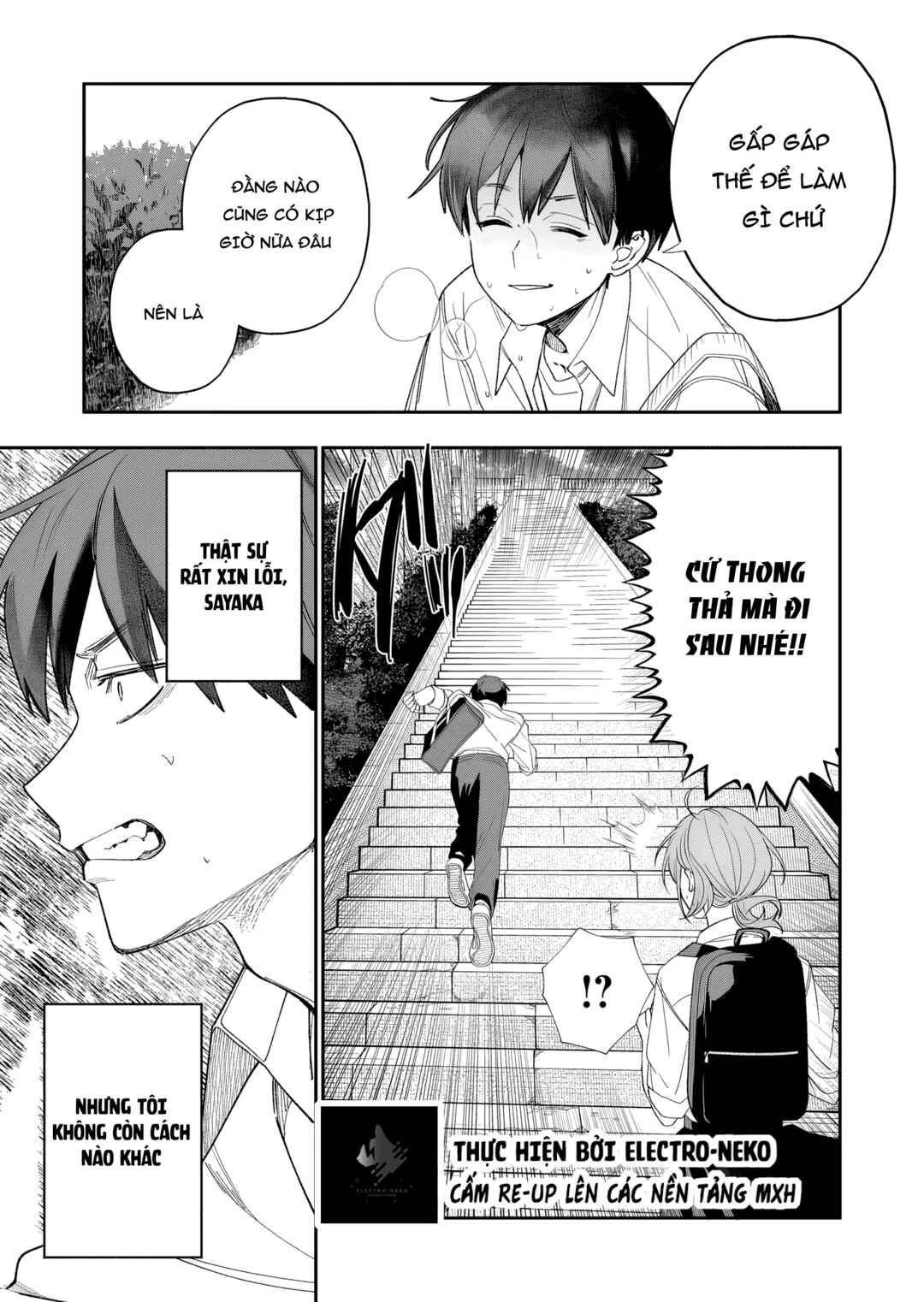 Osananajimi o Miru Me ga Kawatte Shimatta Chapter 3 - Page 7