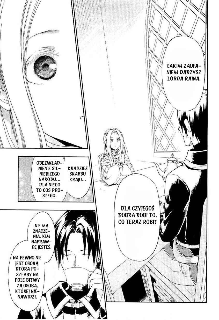 Rain Chapter 25 - Page 9