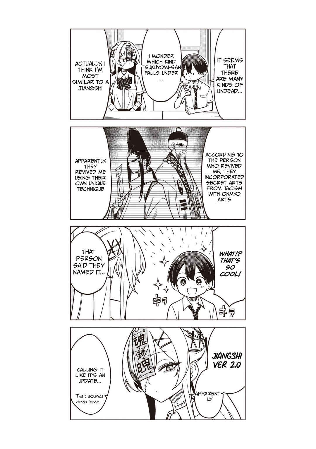 Undead-san no Bukiyou na Seishun Chapter 4.5 - Page 1
