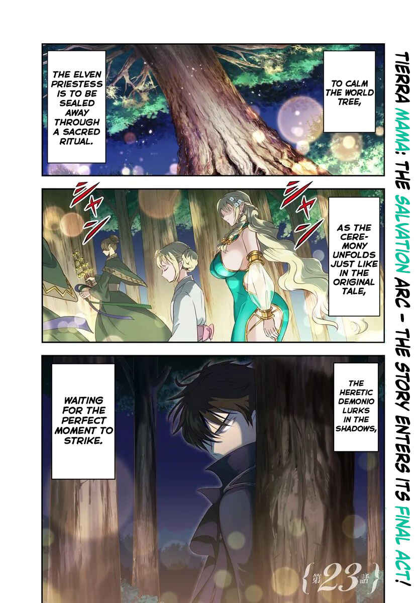 Sono Akuyaku Kizoku, Mama Heroine ga Sukisugiru ~Shinshi na Doryoku de Saikyou to Nari Fuguu na Oshi Character Tasukemakuru~ Chapter 23.1 - Page 1