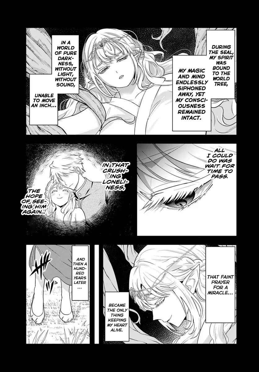 Sono Akuyaku Kizoku, Mama Heroine ga Sukisugiru ~Shinshi na Doryoku de Saikyou to Nari Fuguu na Oshi Character Tasukemakuru~ Chapter 23.1 - Page 10