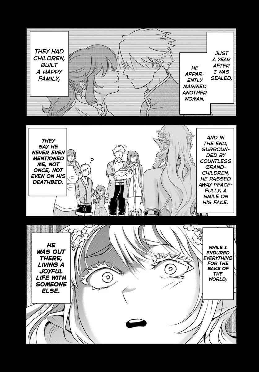 Sono Akuyaku Kizoku, Mama Heroine ga Sukisugiru ~Shinshi na Doryoku de Saikyou to Nari Fuguu na Oshi Character Tasukemakuru~ Chapter 23.1 - Page 12