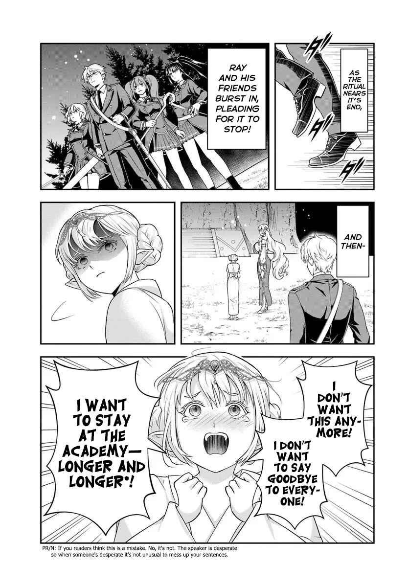 Sono Akuyaku Kizoku, Mama Heroine ga Sukisugiru ~Shinshi na Doryoku de Saikyou to Nari Fuguu na Oshi Character Tasukemakuru~ Chapter 23.1 - Page 4