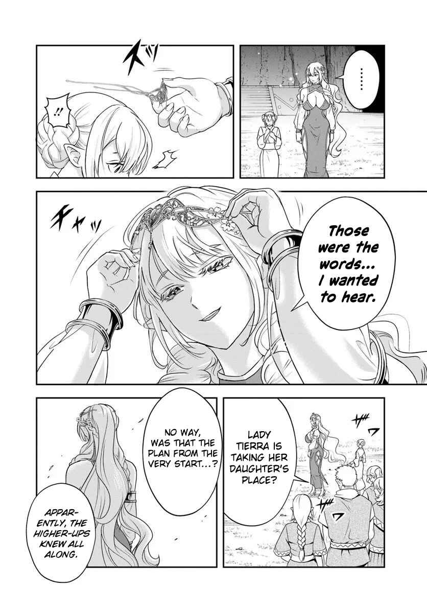 Sono Akuyaku Kizoku, Mama Heroine ga Sukisugiru ~Shinshi na Doryoku de Saikyou to Nari Fuguu na Oshi Character Tasukemakuru~ Chapter 23.1 - Page 5